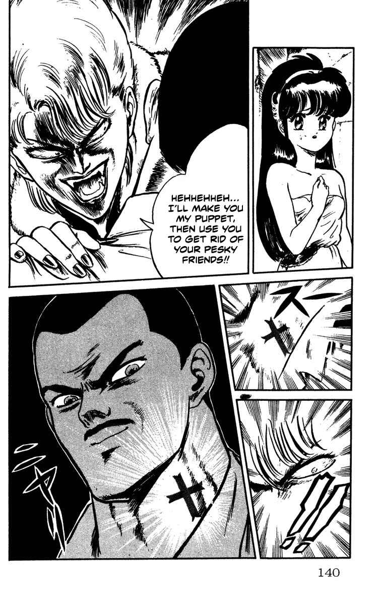 Page 4 Chapter 6 Demon City Hunter