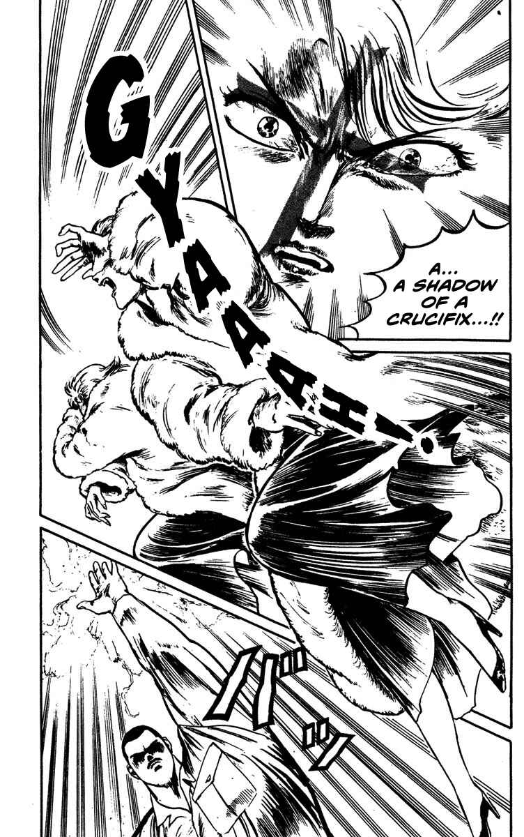 Page 5 Chapter 6 Demon City Hunter