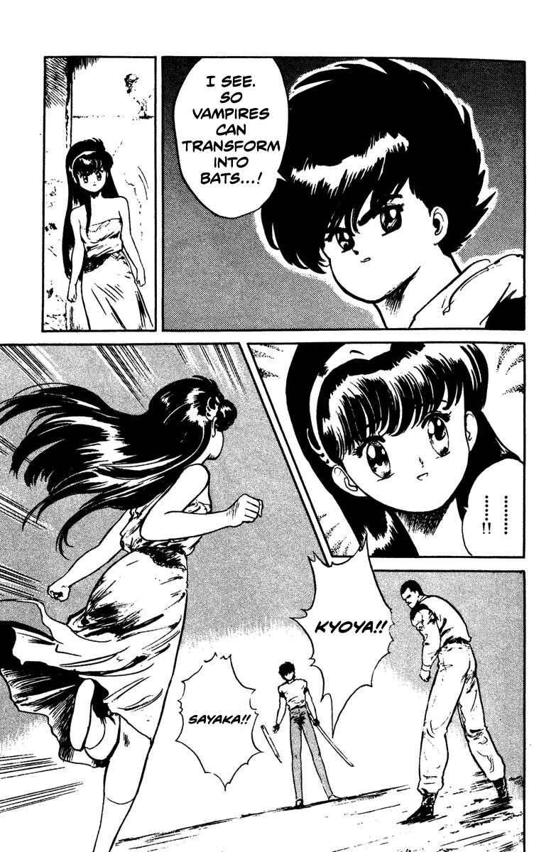 Page 9 Chapter 6 Demon City Hunter