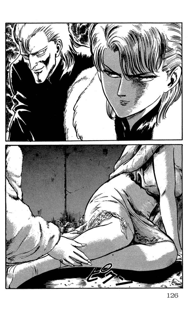 Page 12 Chapter 5 Demon City Hunter