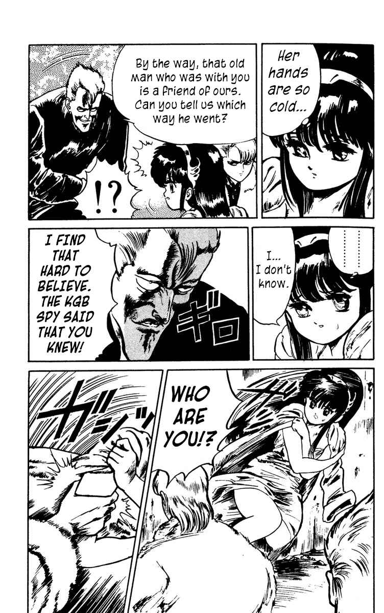 Page 13 Chapter 5 Demon City Hunter