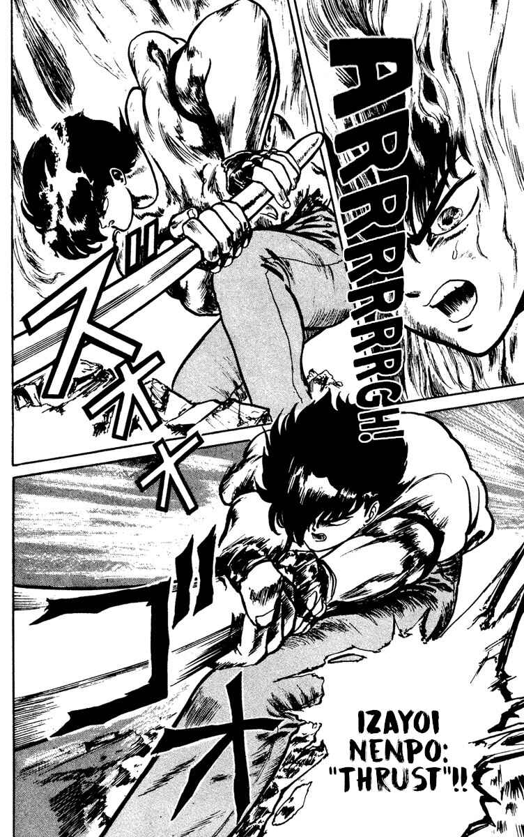 Page 18 Chapter 5 Demon City Hunter