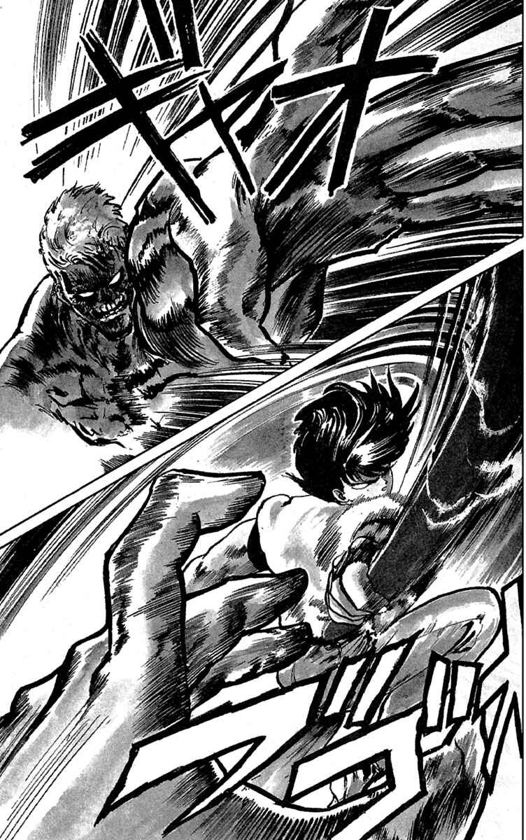 Page 3 Chapter 5 Demon City Hunter