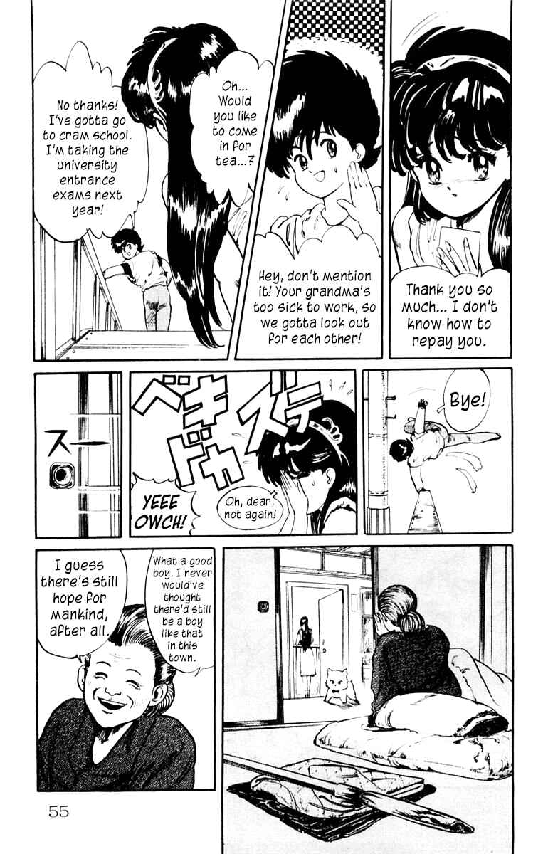 Page 11 Chapter 2 Demon City Hunter