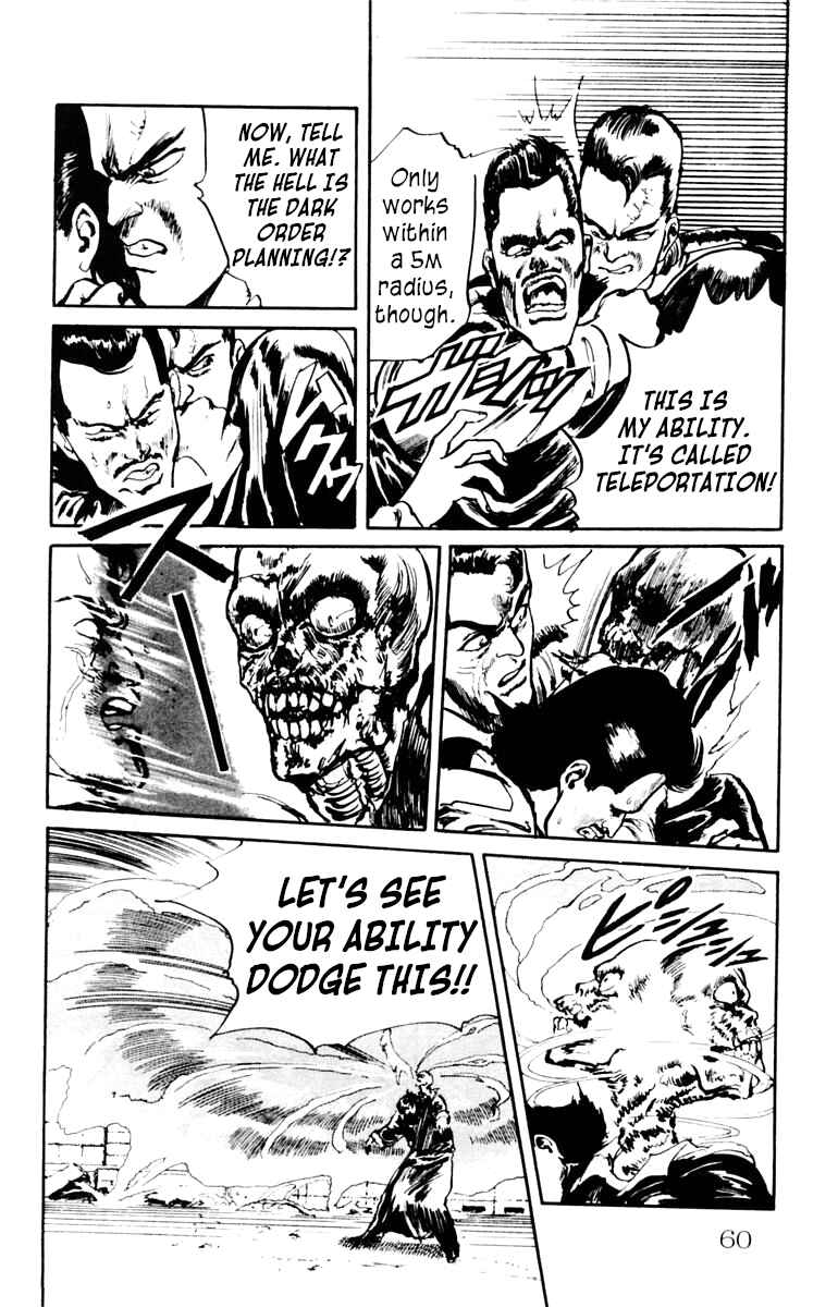 Page 16 Chapter 2 Demon City Hunter