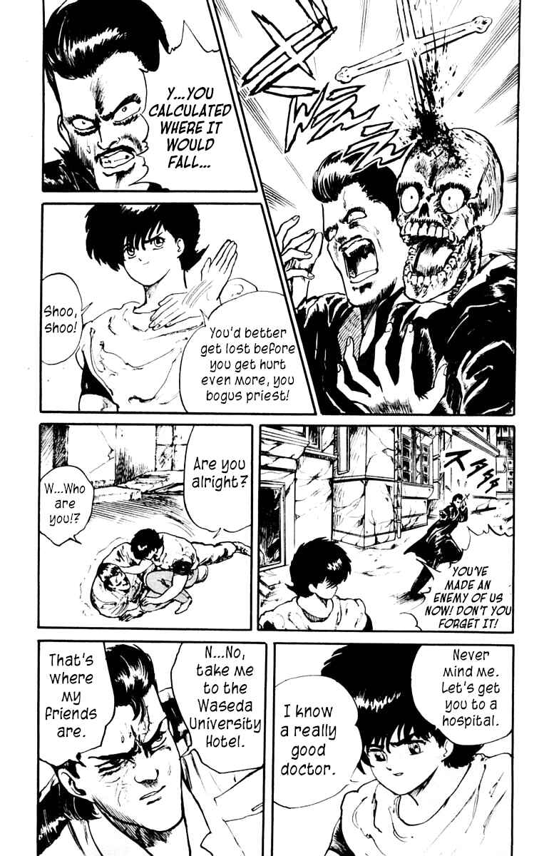 Page 23 Chapter 2 Demon City Hunter