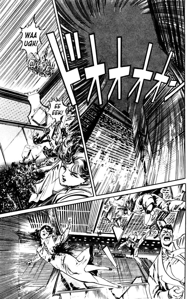 Page 3 Chapter 2 Demon City Hunter