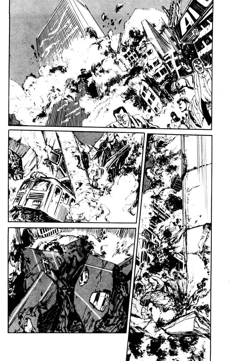 Page 4 Chapter 2 Demon City Hunter