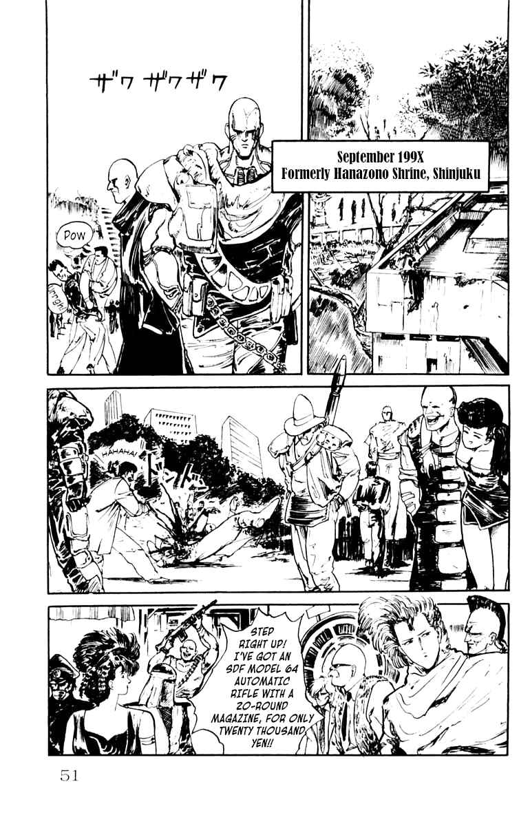 Page 7 Chapter 2 Demon City Hunter