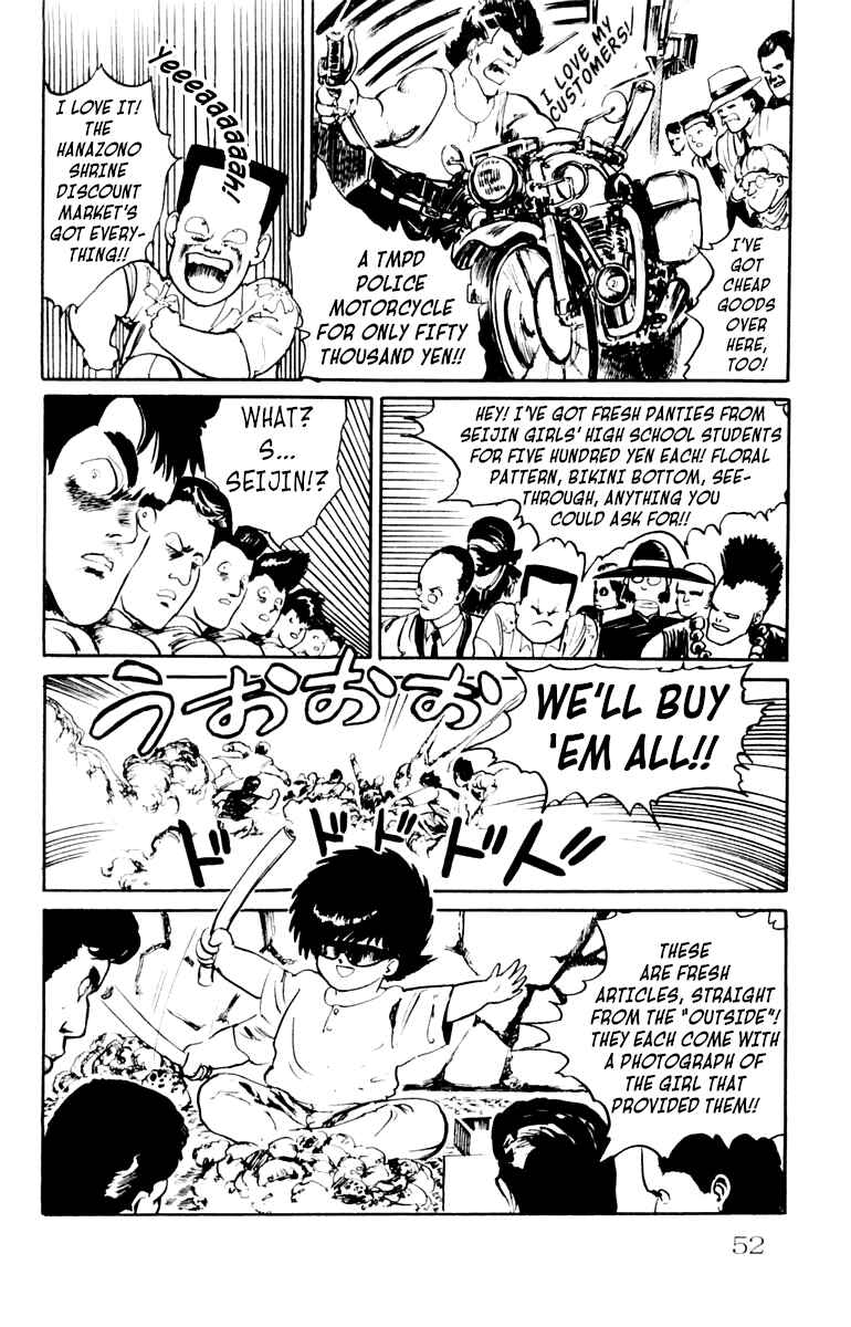 Page 8 Chapter 2 Demon City Hunter