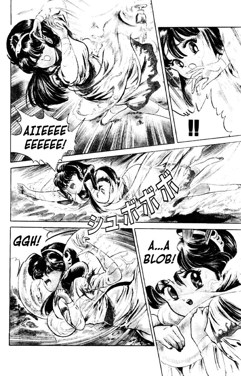 Page 20 Chapter 3 Demon City Hunter