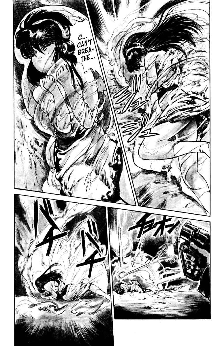 Page 21 Chapter 3 Demon City Hunter