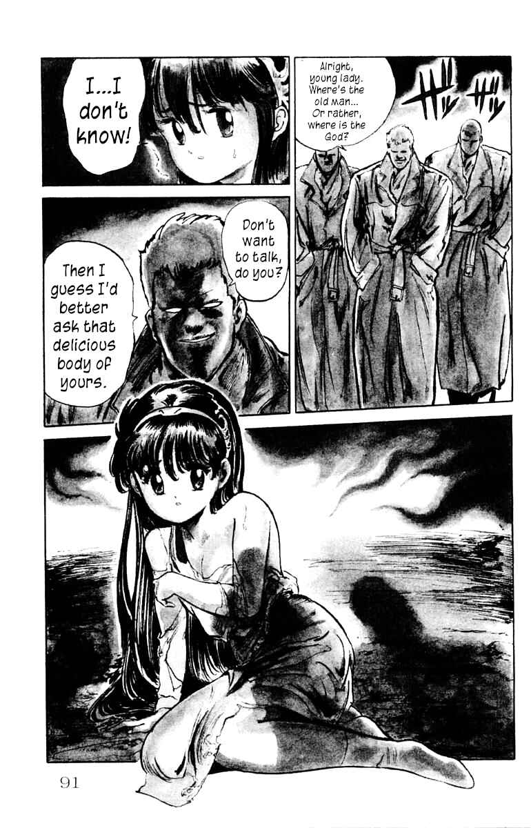Page 23 Chapter 3 Demon City Hunter