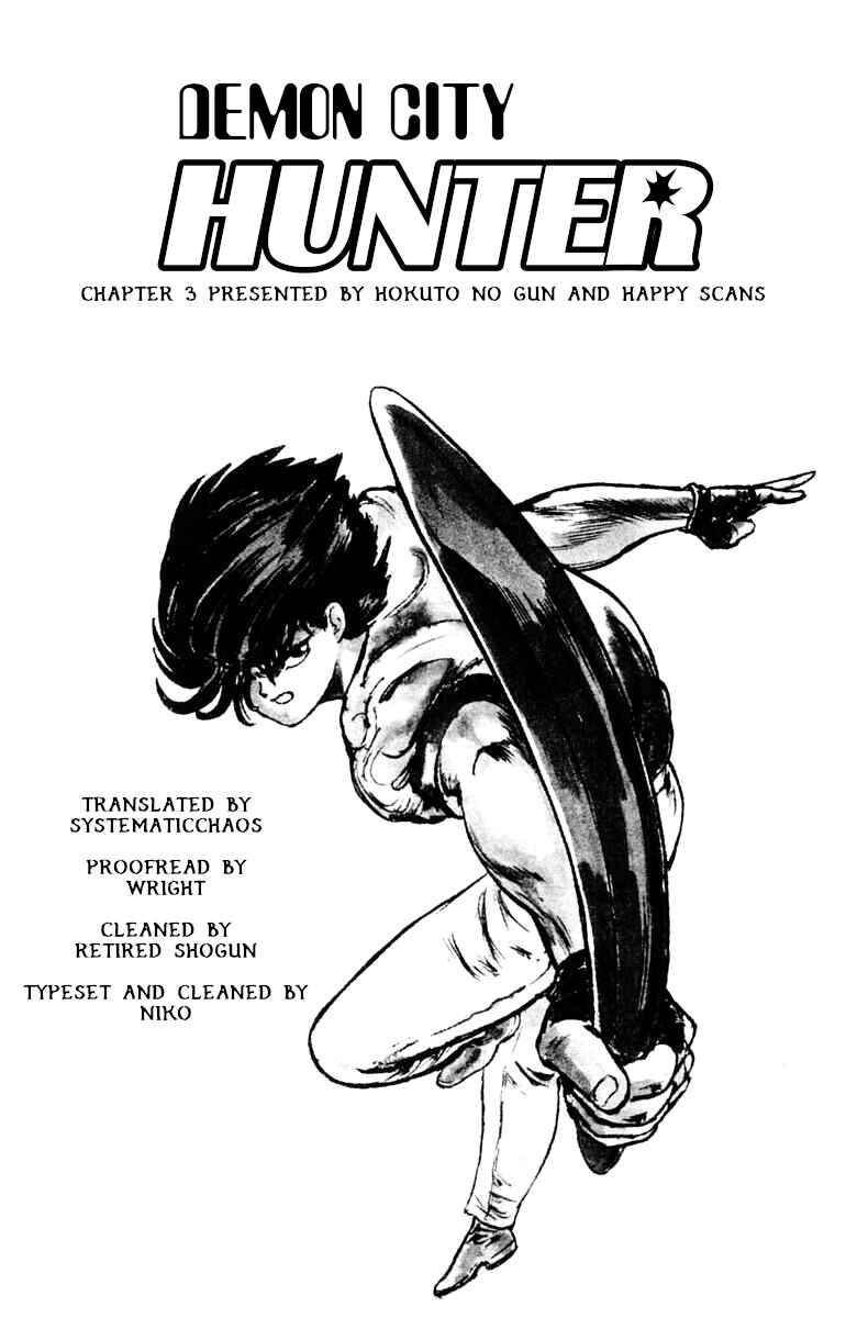 Page 24 Chapter 3 Demon City Hunter