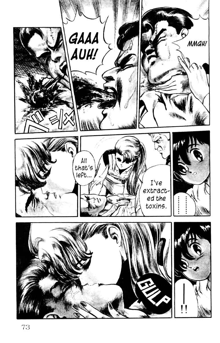 Page 5 Chapter 3 Demon City Hunter
