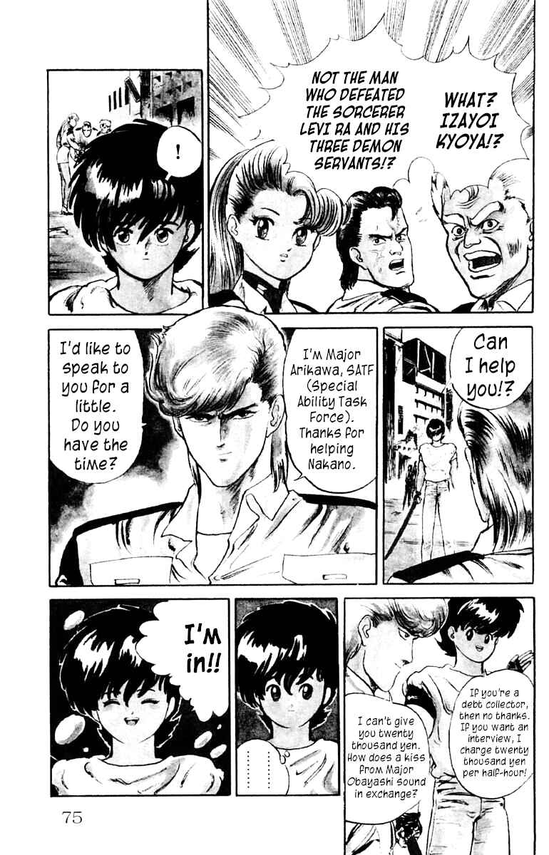 Page 7 Chapter 3 Demon City Hunter