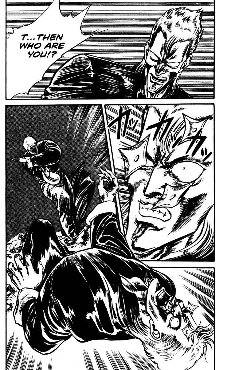 Page 10 Chapter 7 Demon City Hunter