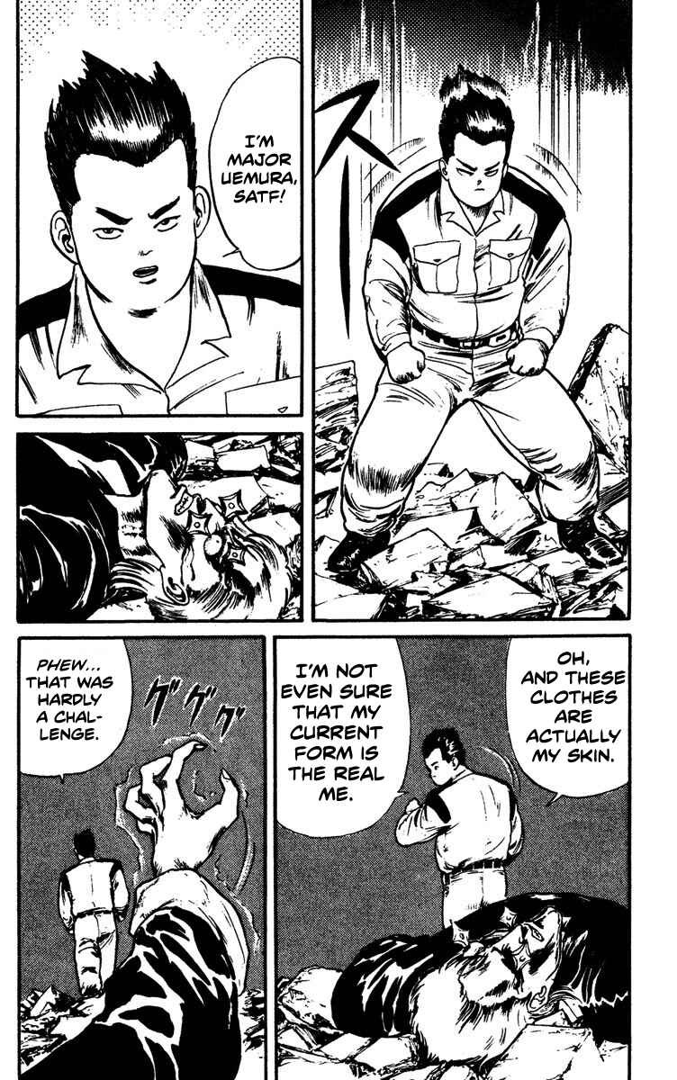 Page 12 Chapter 7 Demon City Hunter