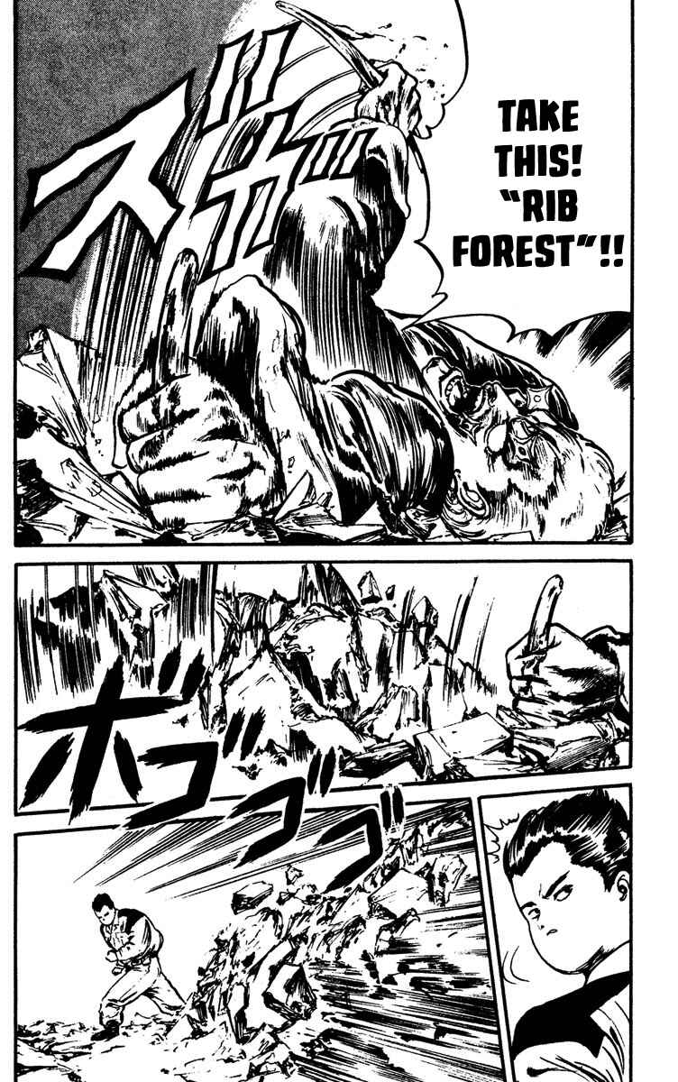 Page 14 Chapter 7 Demon City Hunter
