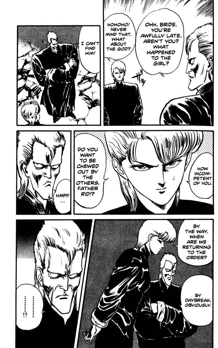 Page 7 Chapter 7 Demon City Hunter