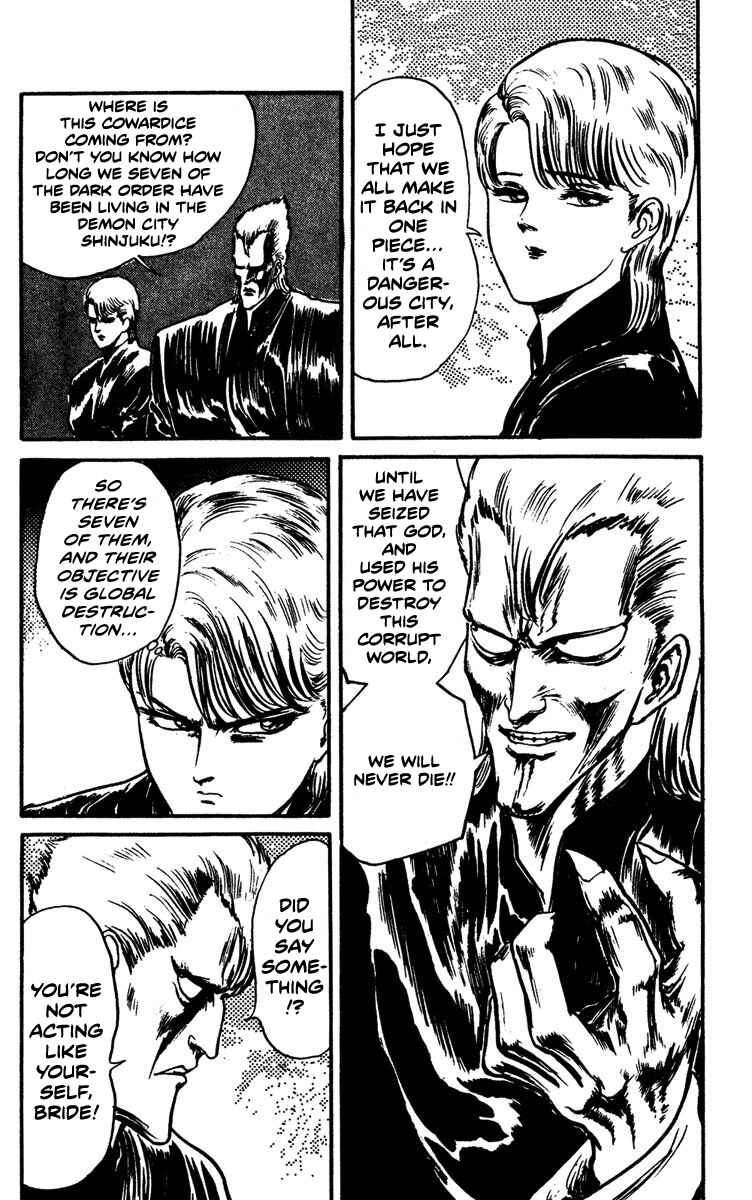 Page 8 Chapter 7 Demon City Hunter