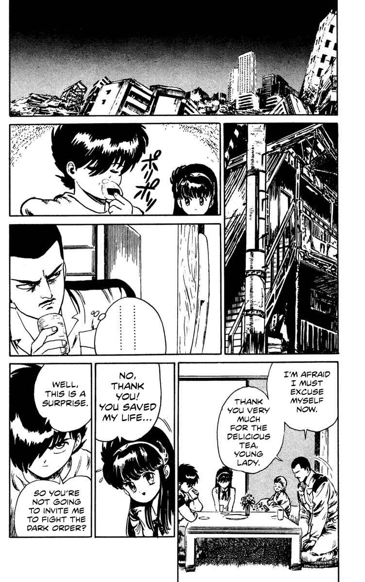 Page 12 Chapter 8 Demon City Hunter
