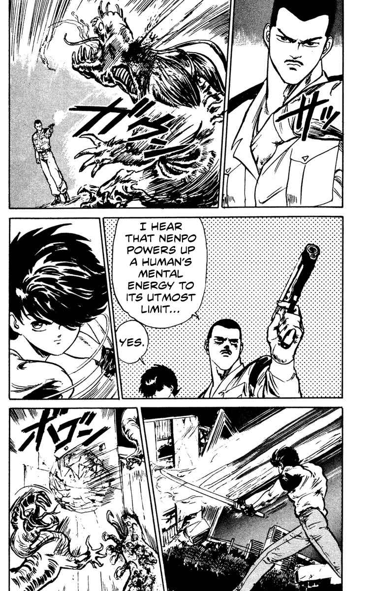 Page 16 Chapter 8 Demon City Hunter