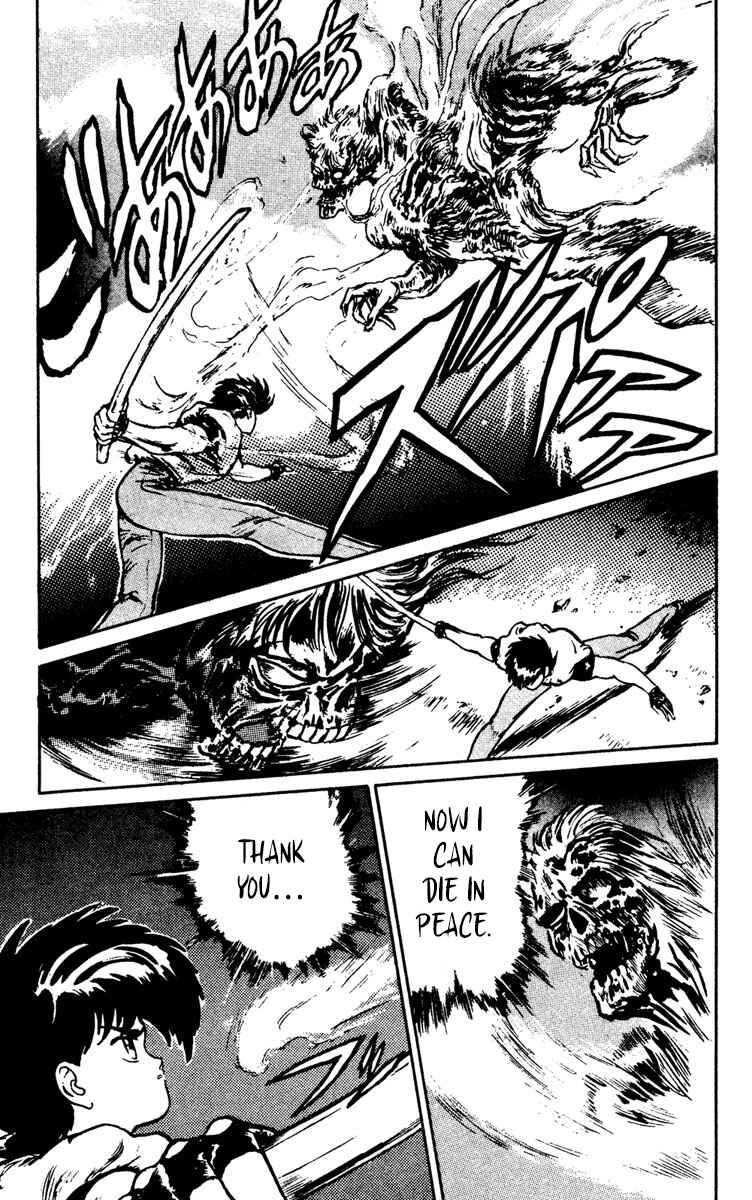 Page 19 Chapter 8 Demon City Hunter