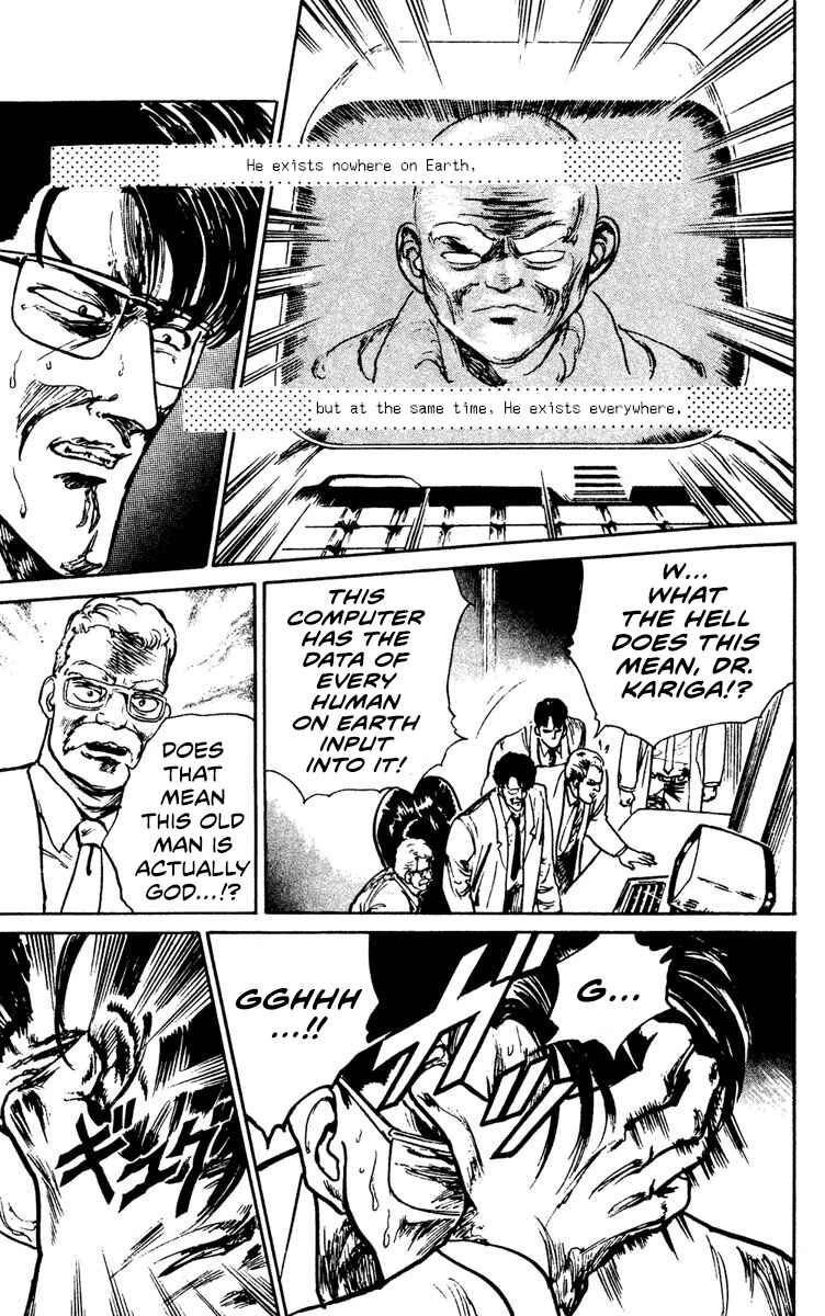 Page 3 Chapter 8 Demon City Hunter