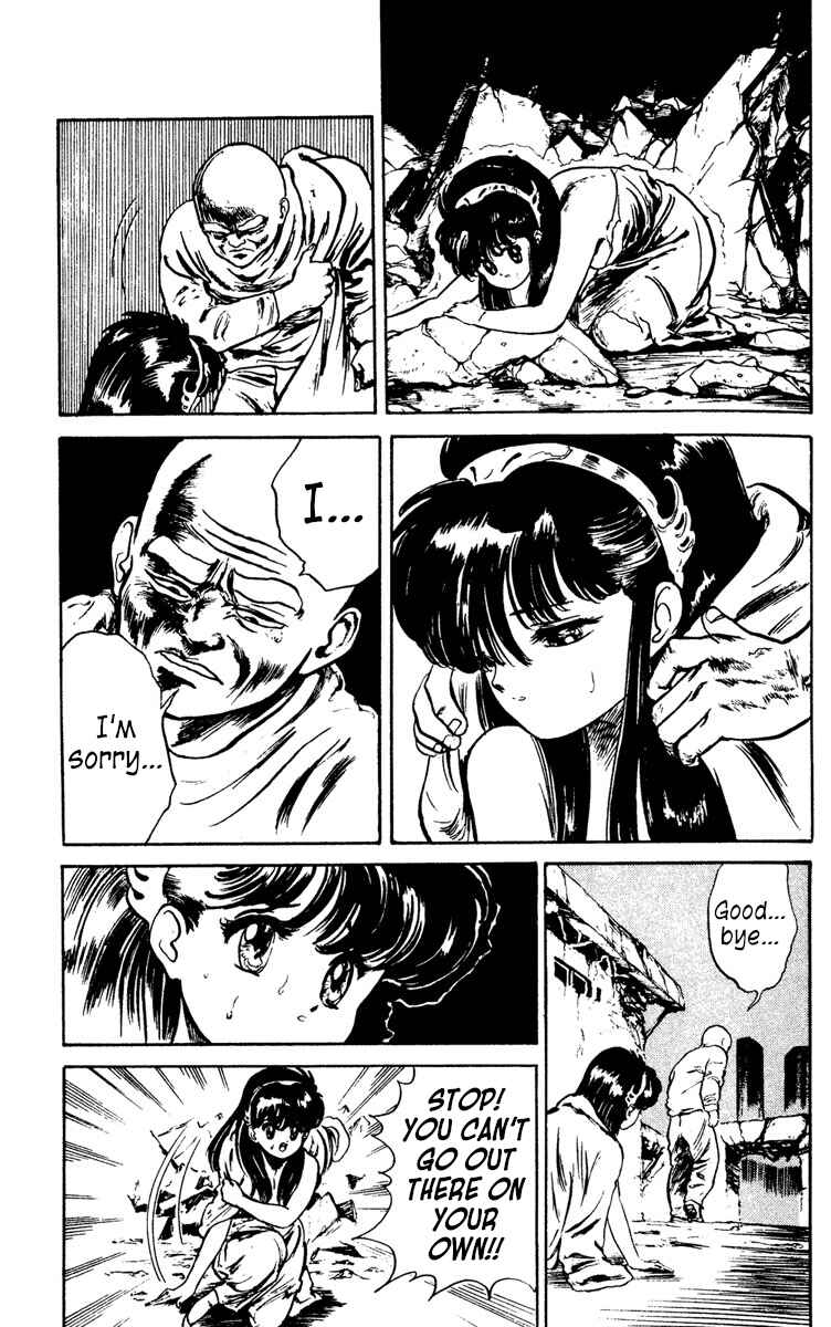 Page 11 Chapter 4 Demon City Hunter