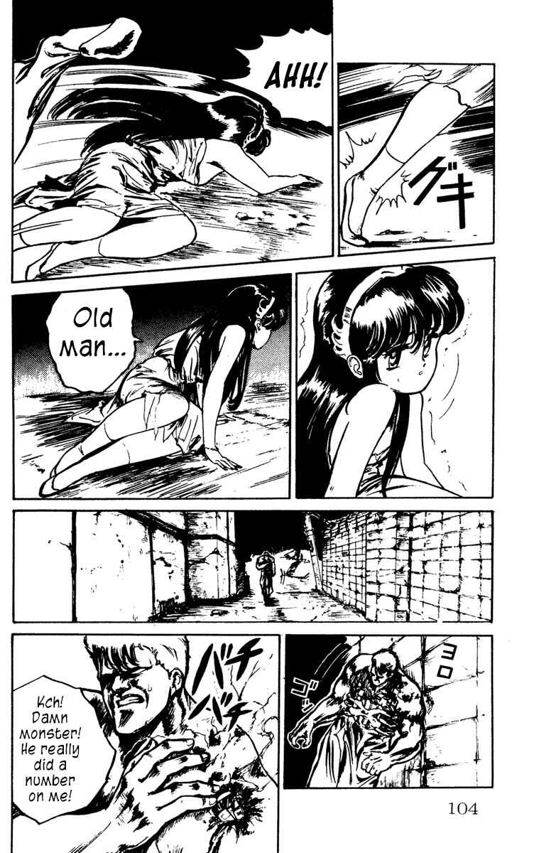 Page 12 Chapter 4 Demon City Hunter
