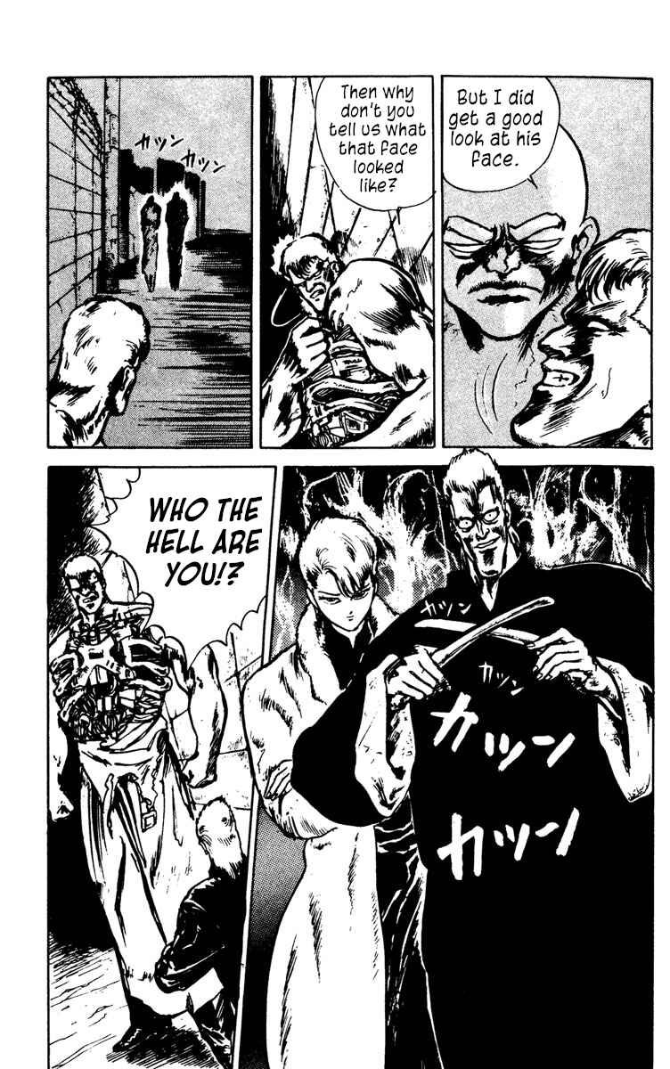 Page 13 Chapter 4 Demon City Hunter