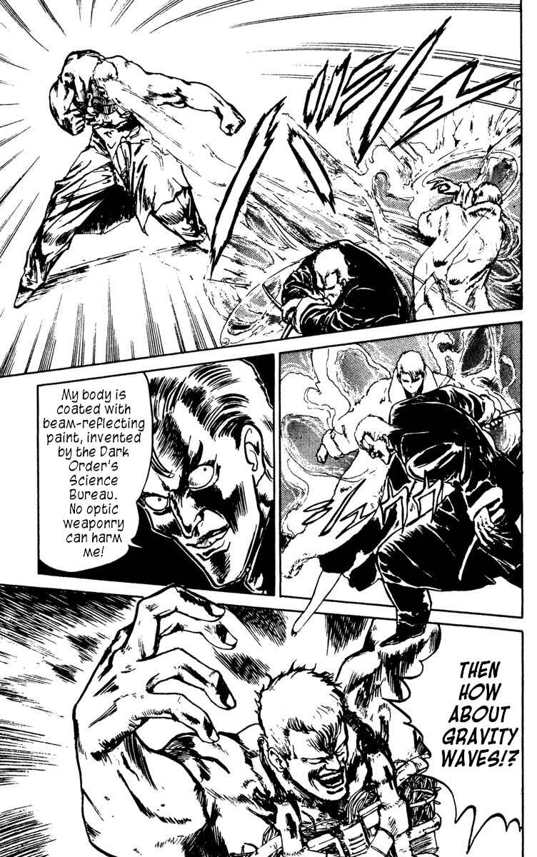 Page 15 Chapter 4 Demon City Hunter
