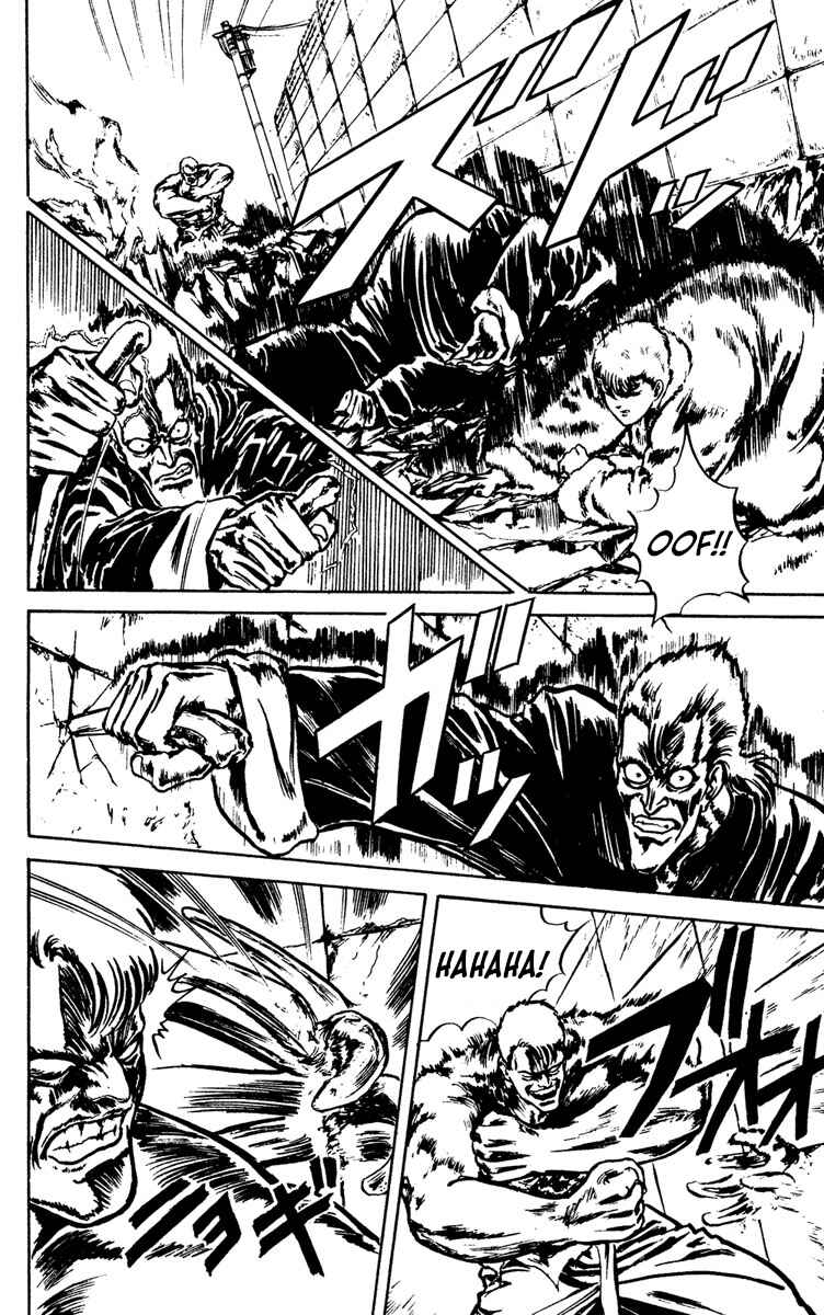 Page 16 Chapter 4 Demon City Hunter