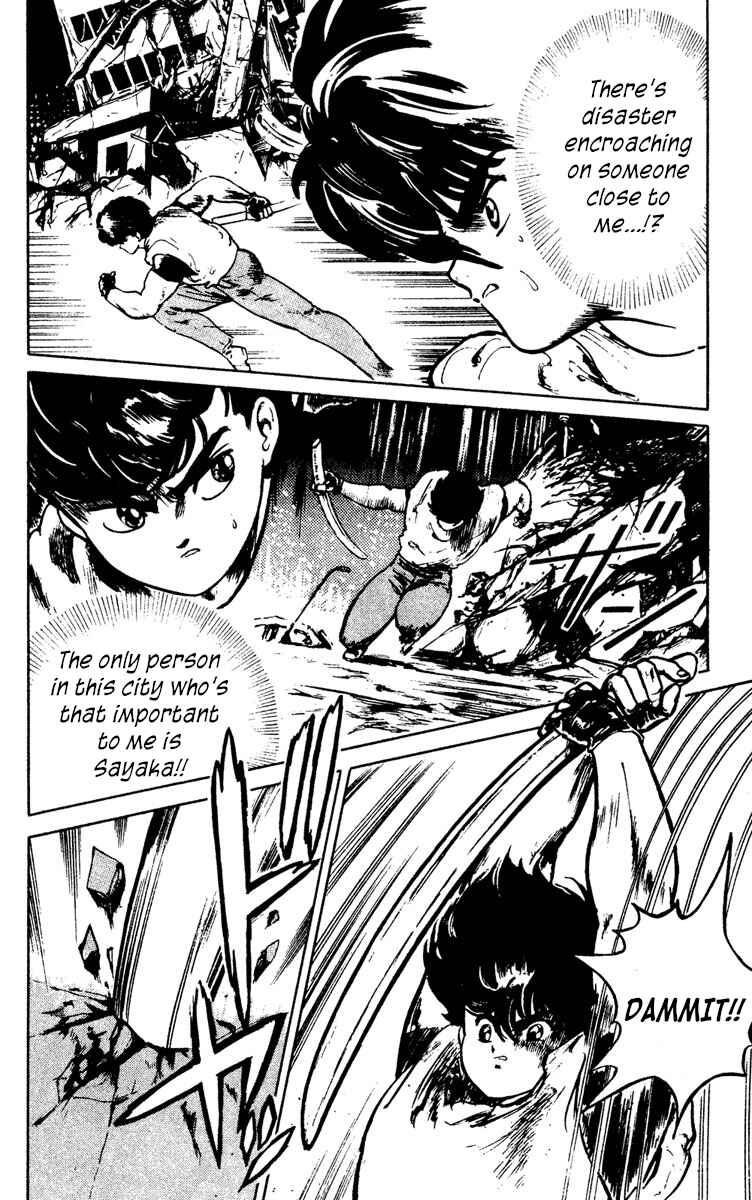 Page 2 Chapter 4 Demon City Hunter