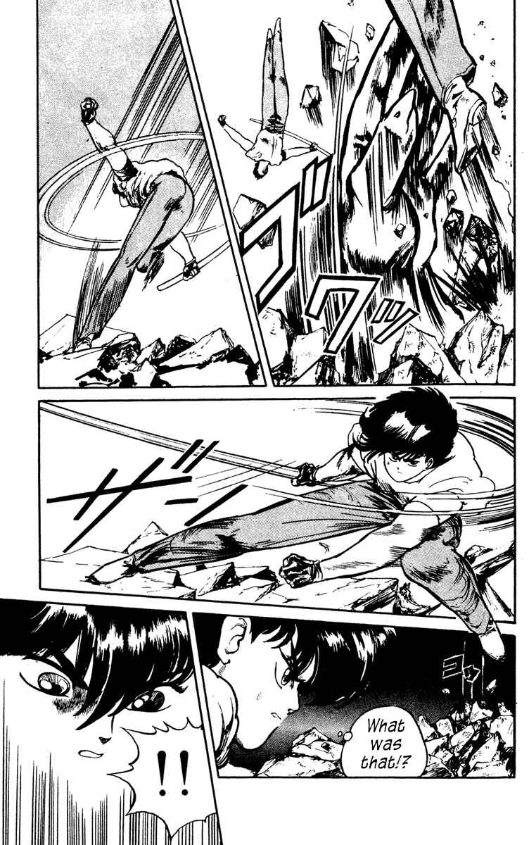 Page 21 Chapter 4 Demon City Hunter
