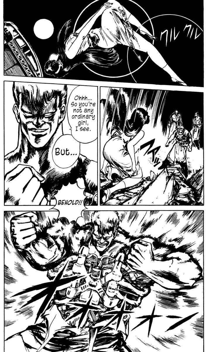 Page 6 Chapter 4 Demon City Hunter