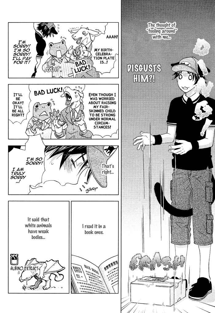 Page 13 Chapter 3 Mori no Animal Company