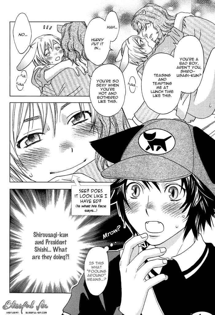 Page 21 Chapter 3 Mori no Animal Company