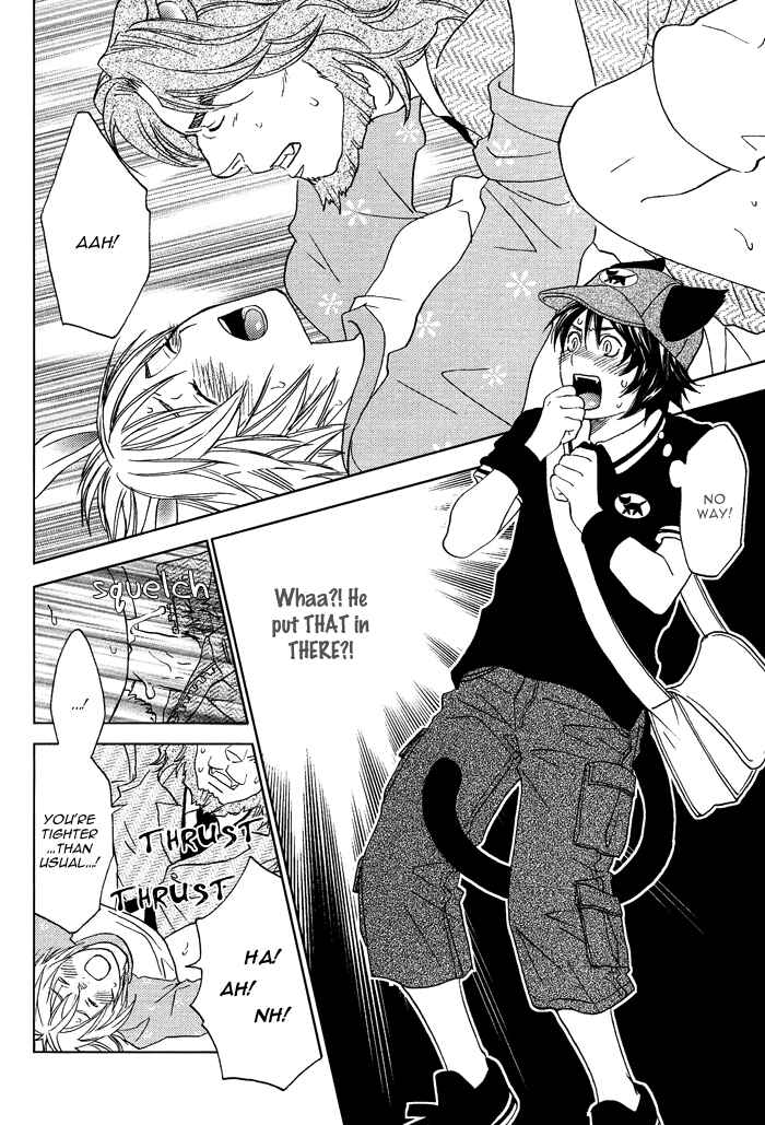 Page 23 Chapter 3 Mori no Animal Company