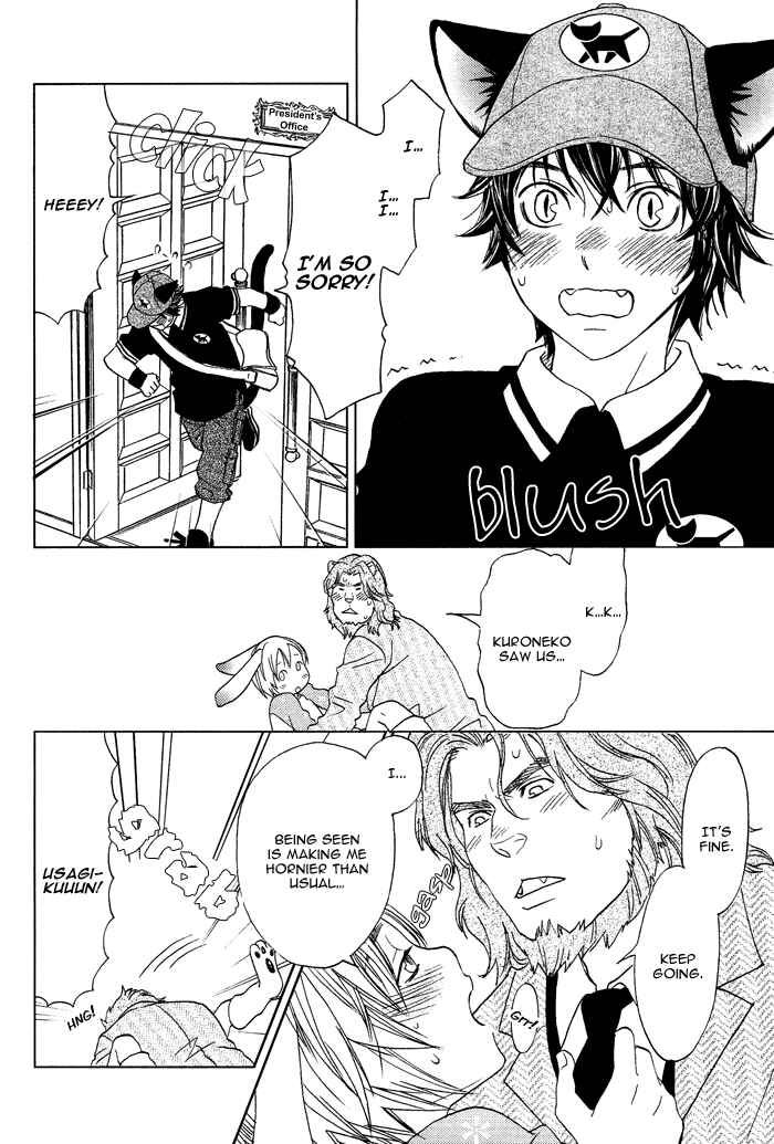 Page 25 Chapter 3 Mori no Animal Company