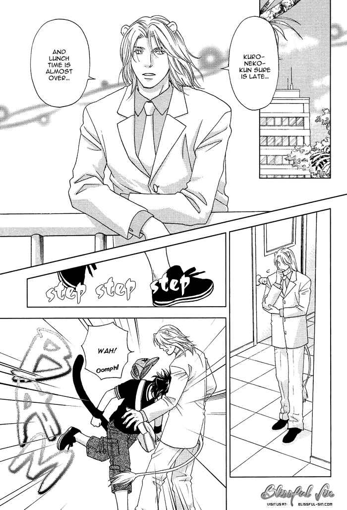Page 26 Chapter 3 Mori no Animal Company