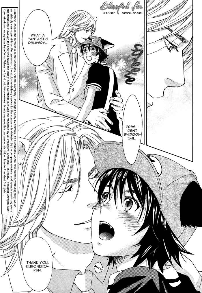 Page 6 Chapter 3 Mori no Animal Company