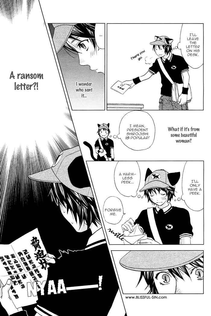 Page 19 Chapter 5 Mori no Animal Company