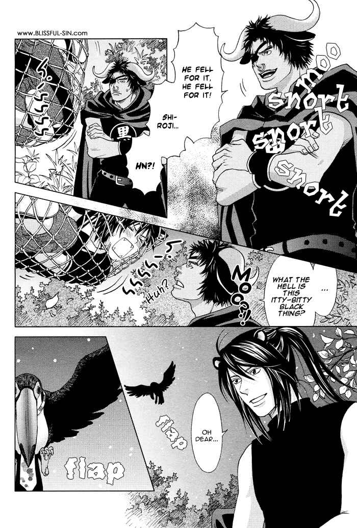Page 24 Chapter 5 Mori no Animal Company