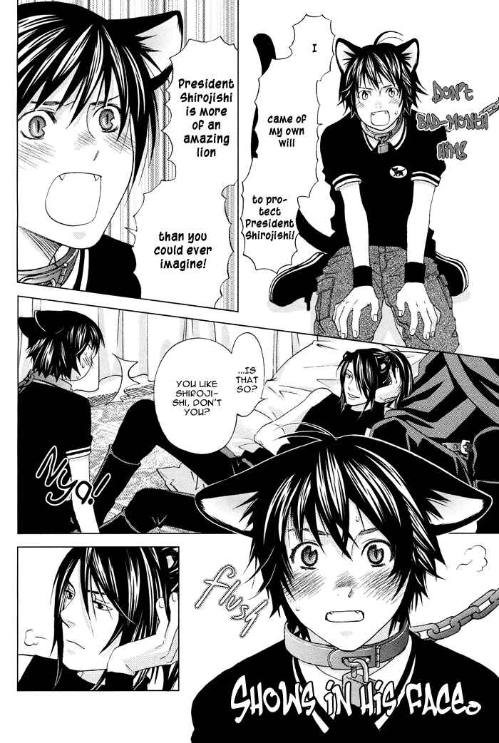 Page 26 Chapter 5 Mori no Animal Company