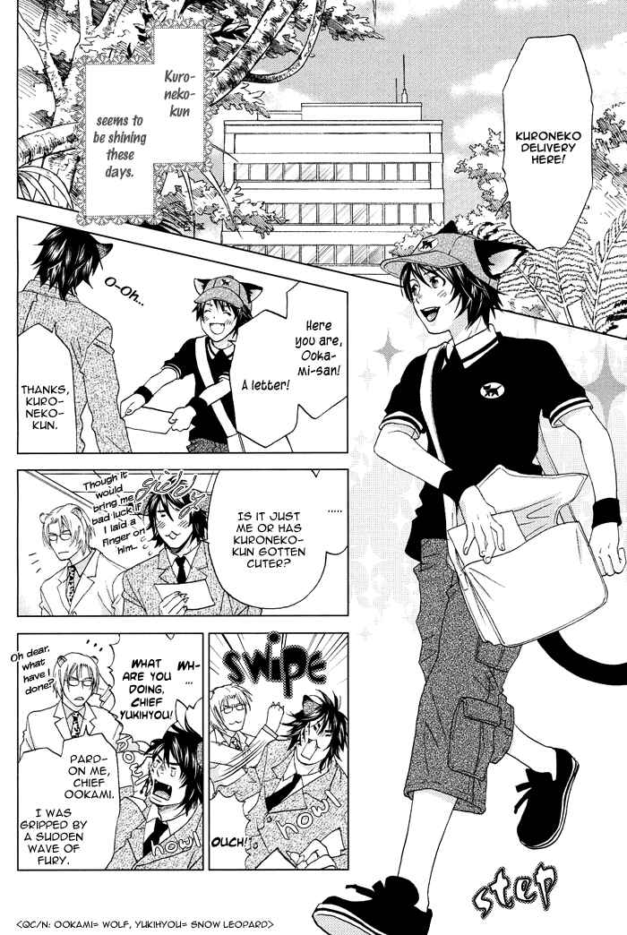 Page 8 Chapter 5 Mori no Animal Company