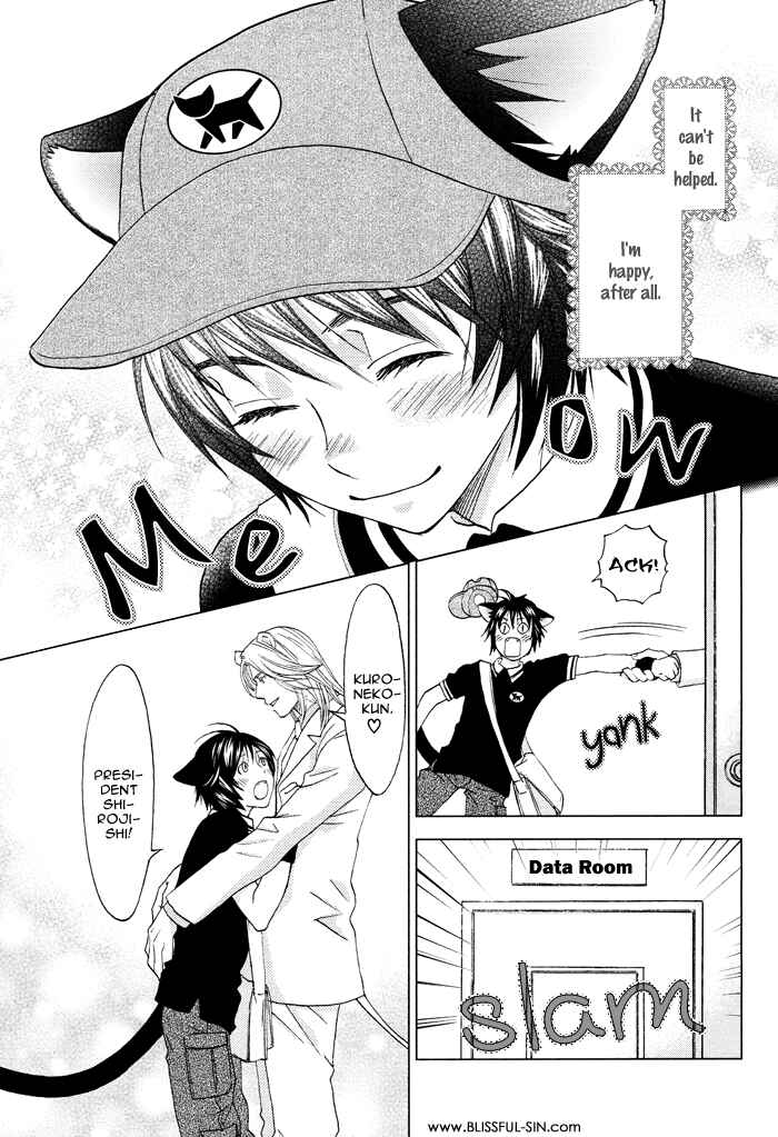 Page 9 Chapter 5 Mori no Animal Company