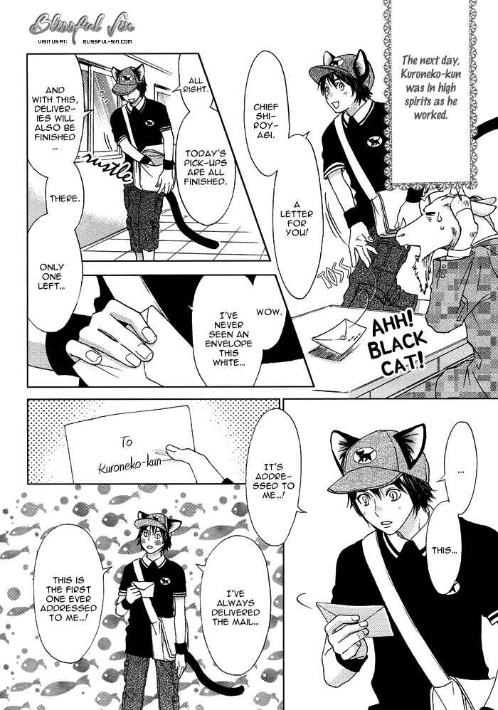 Page 11 Chapter 2 Mori no Animal Company