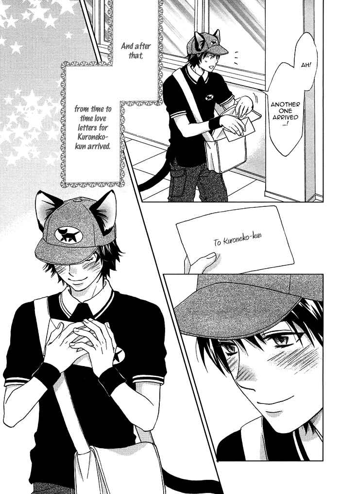 Page 14 Chapter 2 Mori no Animal Company